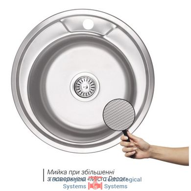 Кухонна мийка Lidz 490-A Micro Decor 0,6 мм (LIDZ490AMDEC06)2