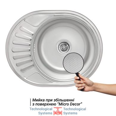 Кухонна мийка Lidz 5745 Micro Decor 0,8 мм (LIDZ5745MDEC)3