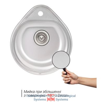 Кухонна мийка Qtap 4450 Micro Decor 0,8 мм (QT4450MICDEC08)9