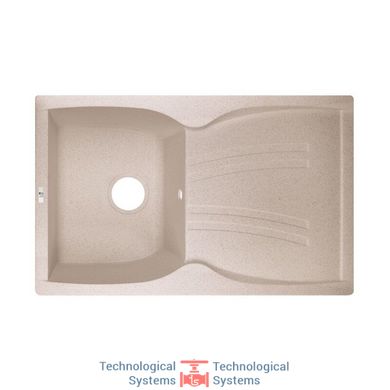 Кухонна мийка Lidz 790x500/200 MAR-07 (LIDZMAR07790500200)1