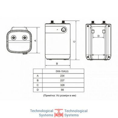 Водонагреватель MIDEA D06-15A(U)5