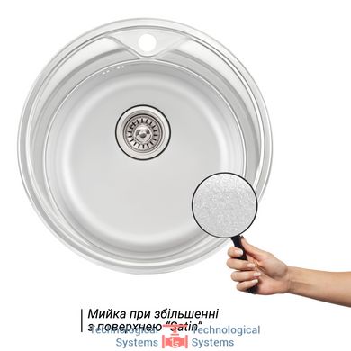 Кухонна мийка Qtap D510 Satin 0,8 мм (QTD510SAT08)4