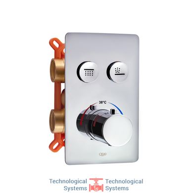 Термостатична душова система прихованого монтажу Qtap Votice QT6442T105NKCSET3