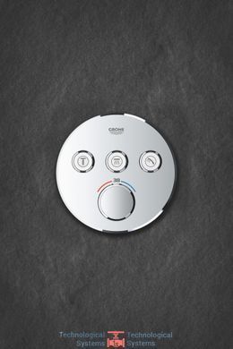 GROHE SmartControl Термостат для душа / ванни з 3 кнопками, накладна панель4
