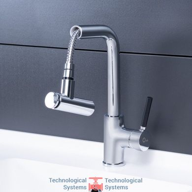 Смеситель для кухни с выдвижным изливом Q-tap Inspai CRM 013F8