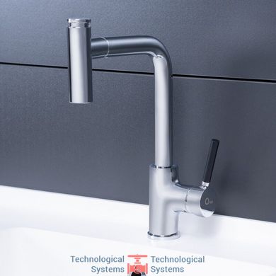 Смеситель для кухни с выдвижным изливом Q-tap Inspai CRM 013F7