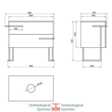 Тумба напольная Qtap Taurus 800х616х437 Whitish oak со столешницей QT2480TNT803WO8