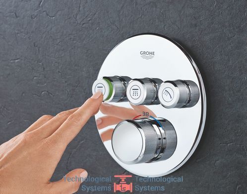 GROHE SmartControl Термостат для душа / ванни з 3 кнопками, накладна панель7