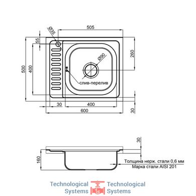 Кухонна мийка Lidz 6050-R Decor 0,6 мм (LIDZ6050R06DEC)2