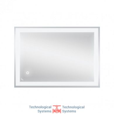Зеркало Qtap Stork 500х700 с LED-подсветкой, Reverse QT15781403W2