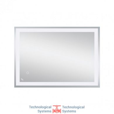 Зеркало Qtap Stork 500х700 с LED-подсветкой, Reverse QT15781403W3