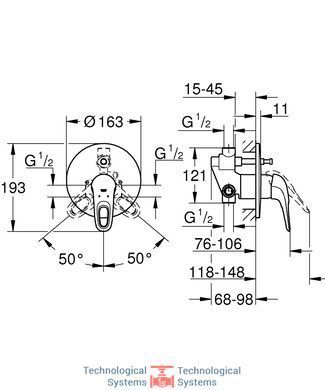GROHE Eurostyle Змішувач для ванни, одноважiльний2