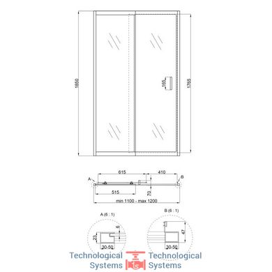 Душові двері в нішу Qtap Taurus CRM201-11.C6 110-120x185 см, скло Clear 6 мм, покриття CalcLess8
