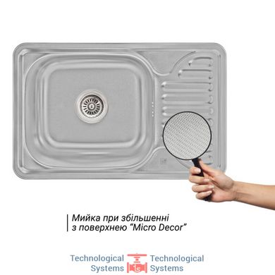 Кухонна мийка Lidz 6642 Micro Decor 0,8 мм (LIDZ664208MICDEC)3