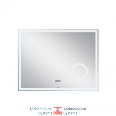 Зеркало Qtap Stork 600x800 с LED-подсветкой, Reverse QT157814226080W2