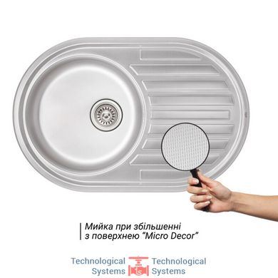 Кухонна мийка Qtap 7750 Micro Decor 0,8 мм (QT7750MICDEC08)9