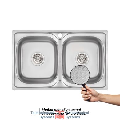 Кухонна мийка з двома чашами Lidz 7948 0,8 мм Micro Decor (LIDZ7948MDEC08)3
