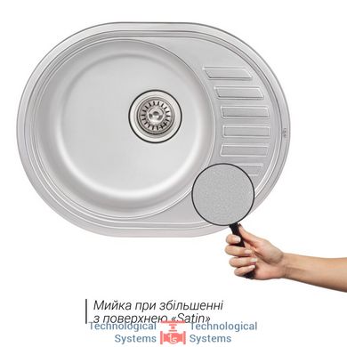 Кухонна мийка Qtap 5745 Satin 0,8 мм (QT5745SAT08)3