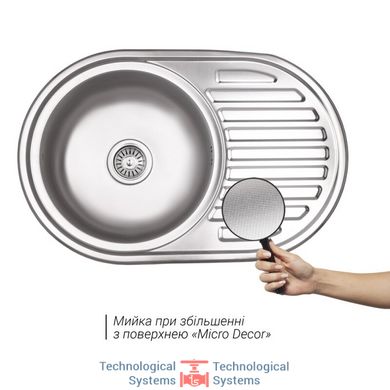 Кухонна мийка Lidz 7750 Micro Decor 0,6 мм (LIDZ7750DEC06)3
