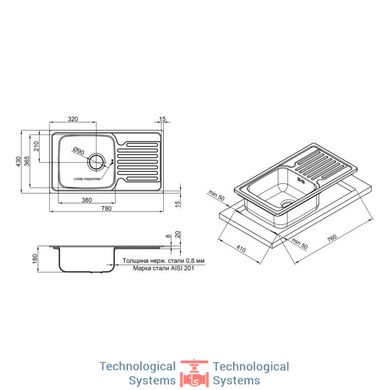 Кухонна мийка Qtap 7843 Micro Decor 0,8 мм (QT7843MICDEC08)6