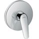 HANSGROHE NOVUS смеситель для душа, СМ + скрытая часть смесителя Фото: 1