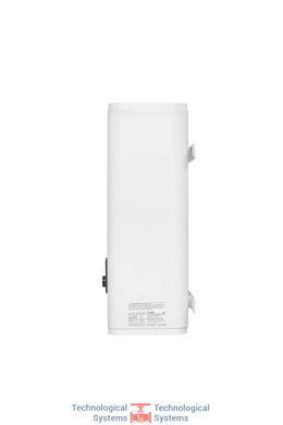 Водонагреватель бытовой бойлер электрический Atlantic Vertigo Steatite Essential 50 MP-040 2F 220E-S (1500W) 8312056