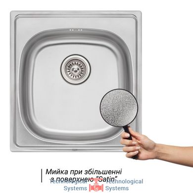 Кухонна мийка Qtap 5047 Satin 0,8 мм (QT5047SAT08)6