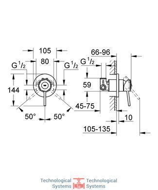 GROHE BauClassic Змішувач для душа, вбудовується2