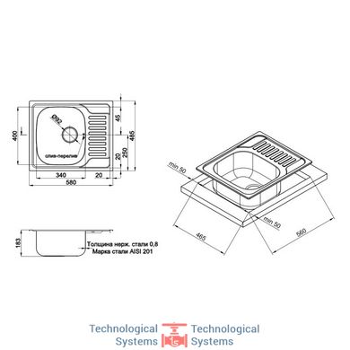 Кухонна мийка Qtap 5848 Micro Decor 0,8 мм (QT5848MICDEC08)2