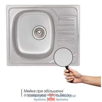 Кухонна мийка Qtap 5848 Micro Decor 0,8 мм (QT5848MICDEC08)9