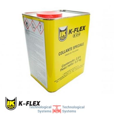 Клей K-FLEX 2,6 lt K 4141