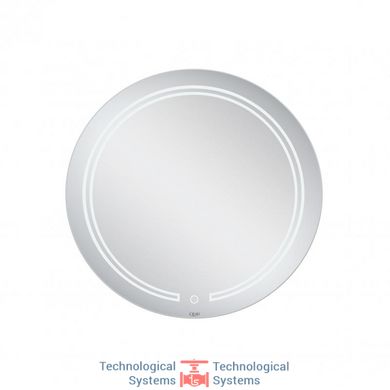 Зеркало Qtap Jay N R590 с LED-подсветкой QT07782504W3