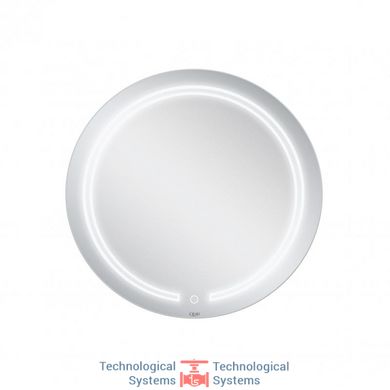 Зеркало Qtap Jay N R590 с LED-подсветкой QT07782504W2