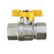 Полнопроходной шаровой кран для газа (одобрено DVGW и НТВ) B-B (DIN3357-4) 3/8" Ду 10 (IVR 100/A DIN) Фото: 1