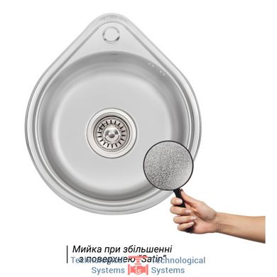 Кухонна мийка Lidz 4539 Satin 0,8 мм (LIDZ4539SAT8)3
