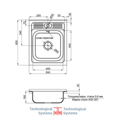 Кухонна мийка Lidz 5060 Satin 0,6 мм (LIDZ506006SAT)2