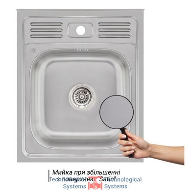 Кухонна мийка Lidz 5060 Satin 0,6 мм (LIDZ506006SAT)3