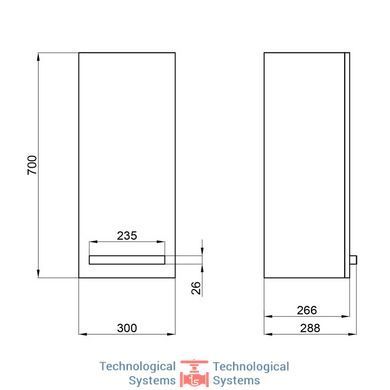 Полупенал подвесной Qtap Taurus 300х700х300 Whitish oak QT24761PP700WO7