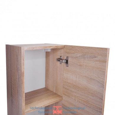 Полупенал подвесной Qtap Taurus 300х700х300 Whitish oak QT24761PP700WO5