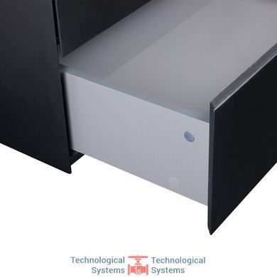 Тумба подвесная Qtap Tern QT1774TPЛ602G6