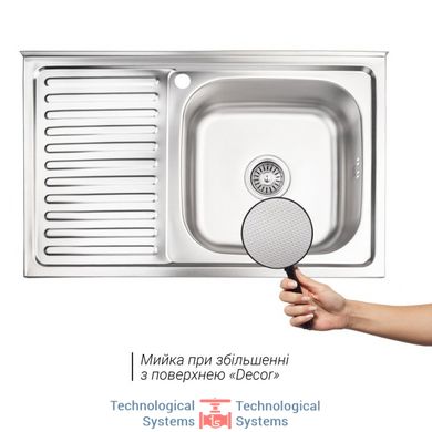 Кухонна мийка Lidz 5080-R Decor 0,8 мм (LIDZ5080RDEC06)2