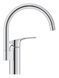 GROHE EUROSMART NEW Змішувач для кухні хром Фото: 3