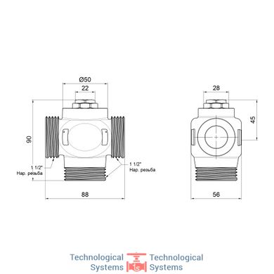 Антиконденсационный клапан SD Forte 1 1/2" 55°C SF393W403