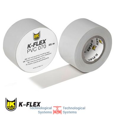 Стрічка PVC K-FLEX 025-025 AT 070 grey1