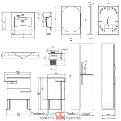 Комплект мебели для ванной Qtap Taurus тумба с раковиной + зеркало + пенал QT044TA429602
