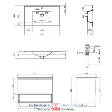 Комплект Qtap Robin 800х580х437 White/Whitish oak тумба підвісна + раковина урізна QT1372TPВ8001WWO2