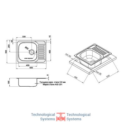 Кухонная мойка Qtap 6550 Micro Decor 0,8 мм (QT6550MICDEC08)8