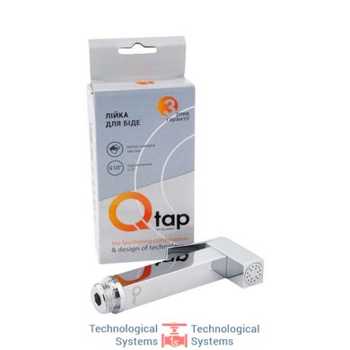 Лейка для гігієнічного душу Q-tap ​​B120 CRM3