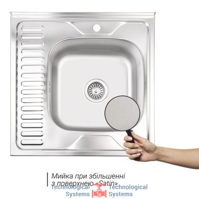 Кухонна мийка Lidz 6060-R Satin 0,6 мм (LIDZ6060RSAT06)3