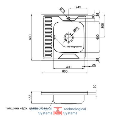 Кухонна мийка Lidz 6060-R Satin 0,6 мм (LIDZ6060RSAT06)2